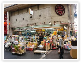 黑門市場